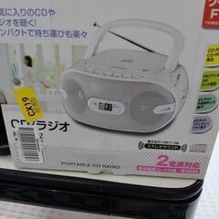 家電 キッチン家電 電磁調理器