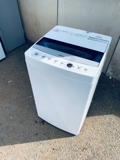 ♦️ ハイアール電気洗濯機【2021年製】JW-C45D