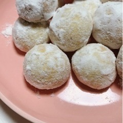 グルテンフリー　キャラメルバナナケーキ＆サクホロクッキーの画像