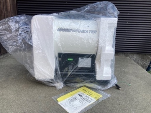 冬になる前に！中古  【ナカトミ 赤外線ヒーター KH5-60】灯油大型ストーブ 業務用 