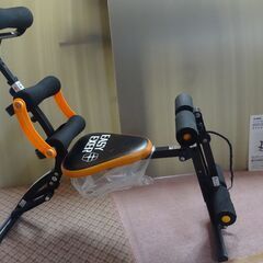 イージーエクササイズマシン お譲りします