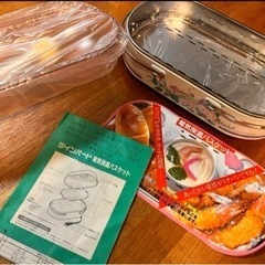 電気保温器&タイガー焼きおにぎり器の画像