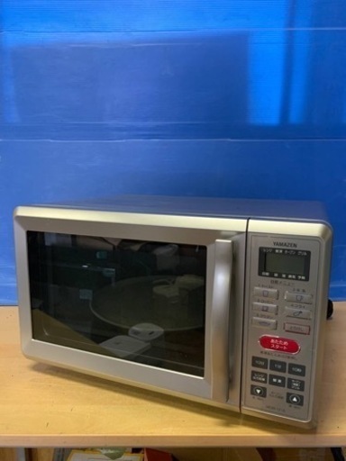 家電 キッチン家電 オーブンレンジ