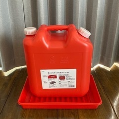 灯油タンク