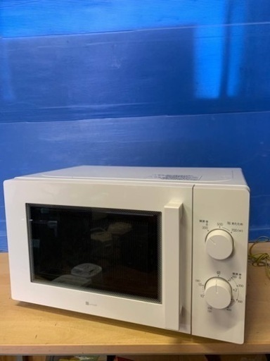 ♦️ ニトリ電子レンジ【2021年製】MM720CUKN4
