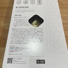iPhone14proスマホケース【新品】の画像