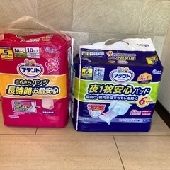 おむつ、トイレ用品