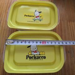 【新品】保存容器2個セットの画像