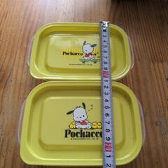 【新品】保存容器2個セットの画像