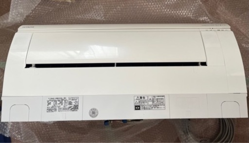 受け渡し予定 RAS-KW22OL (W) HITACHI エアコン 白くまくん 6畳用
