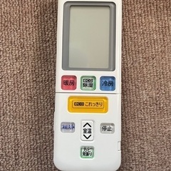 受け渡し予定 RAS-KW22OL (W) HITACHI エアコン 白くまくん 6畳用