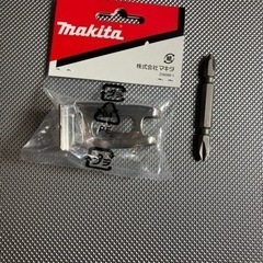 マキタ インパクト フック　ビットの画像