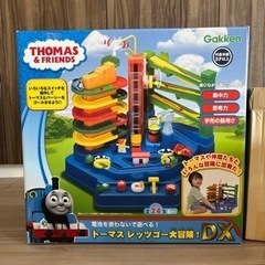 トーマス　レッツゴー大冒険！DX