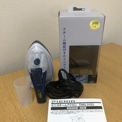 家電  ミニアイロン