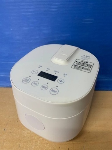 ♦️ maxzen炊飯器 【2023年式】RC-MX201