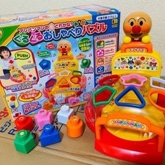 ジョイパレット　アンパンマンの形どれかな？　ぐるぐるおしゃべりパズル