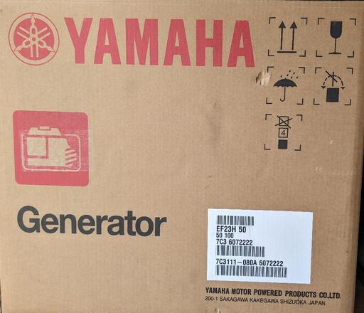 【新品】ヤマハ発電機