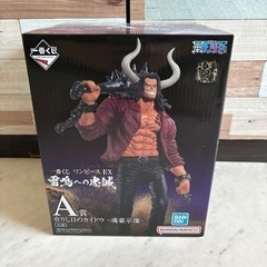 おもちゃ フィギュア