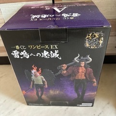 おもちゃ フィギュアの画像