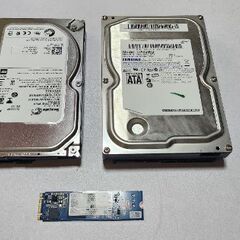 Intel Optane M10 16GB + 250GB HD...