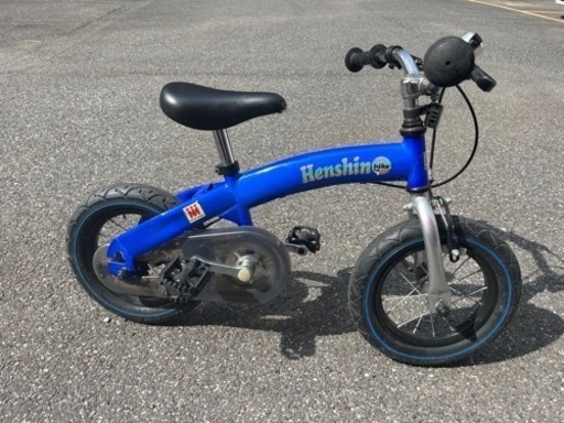 へんしんバイク  12インチ キッズ 自転車子供用 ストライダー