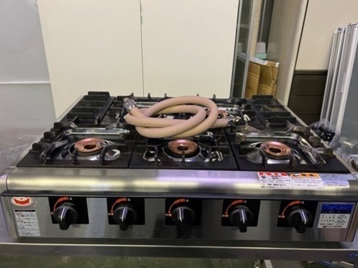 マルゼン卓上ガステーブルコンロ  都市ガス