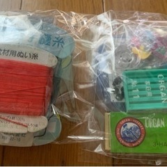 【今週100円】「お裁縫色々」の画像