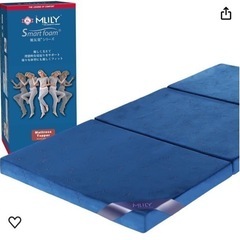 家具 寝具 マットレス