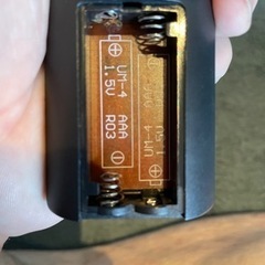 【受け渡し者決定】サウンドバー GRND-SPKHD069BKの画像