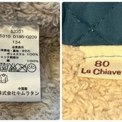 キムラタン ラキエーベ 中わた入り コート アウター ジャンパー 80 手袋のおまけ付きの画像