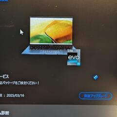 ASUS ノートパソコン Zenbook 14 UX3402VA 14型の画像