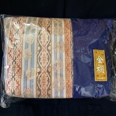 【新品・未使用】ポーチ