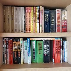 お取引先決まりました。