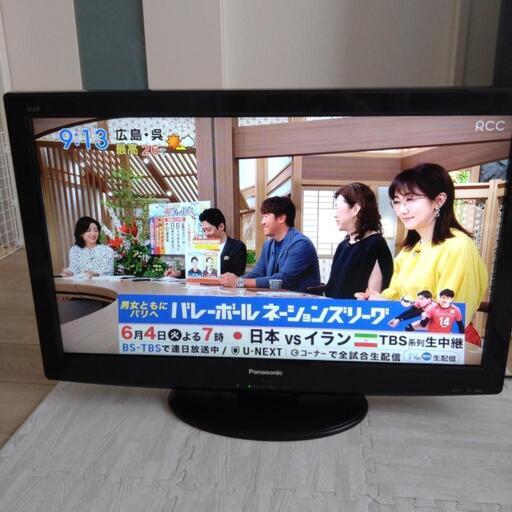 家電 テレビ 液晶テレビ