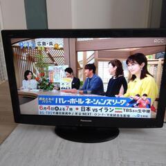 家電 テレビ 液晶テレビ