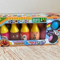 アンパンマン　ボウリング