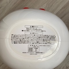 ディズニー 小物 ポップコーンバケット ドナルドの画像