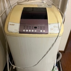 家電 生活家電 洗濯機