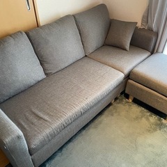 決まりました！ソファ 3人掛けソファ