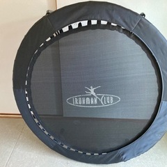 トランポリン　スポーツ フィットネス、トレーニングの画像