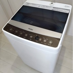 (送料無料) 2020年 5.5kg 極美品 洗濯機 シワケア ...