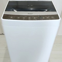 (送料無料) 2020年 5.5kg 極美品 洗濯機 シワケア 風乾燥 お買い得商品！①の画像