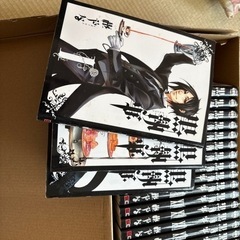 黒執事　1〜19巻　の画像