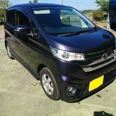【車検R8/5】装備充実　H25年デイズハイウェイスターX　ナビ...