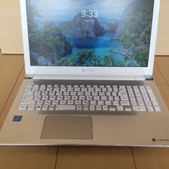 美品　15.6型　ノートパソコン　PCスタンド付　2022年購入...