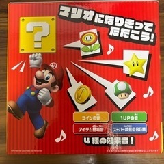 マリオおもちゃ の画像