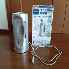 ミニタワー扇風機　家電 季節、空調家電 ファンヒーター