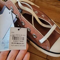 【未使品】コンバースオールスター スニーカーの画像