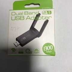 パソコン 周辺機器