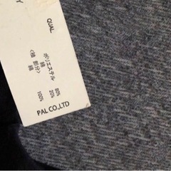 値下不可 新品 チャオパニック 袖カットワーク カットソー ネイビーの画像